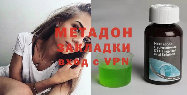 винт Белоозёрский